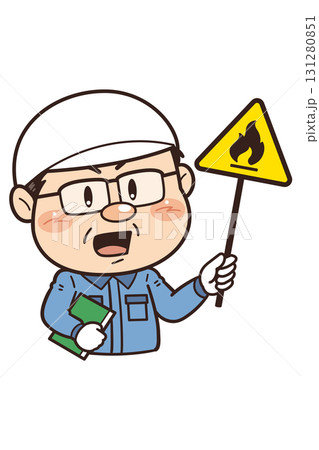 【可燃性物質】工場や現場で働く男性作業員が警告標識を持つイラスト|不安全行動・不安全状態・労働災害 【可燃性物質】工場や現場で働く男性作業員が警告標識を持つイラスト|不安全行動・不安全状態・労働災害 131280851