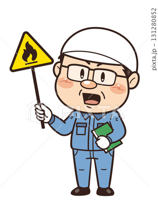 【可燃性物質】工場や現場で働く男性作業員が警告標識を持つイラスト｜不安全行動・不安全状態・労働災害 131280852