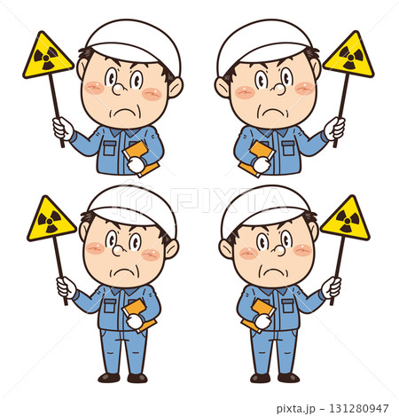 【放射線注意】工場や現場で働く男性作業員が警告標識を持つイラスト|不安全行動・不安全状態・労働災害 【放射線注意】工場や現場で働く男性作業員が警告標識を持つイラスト|不安全行動・不安全状態・労働災害 131280947