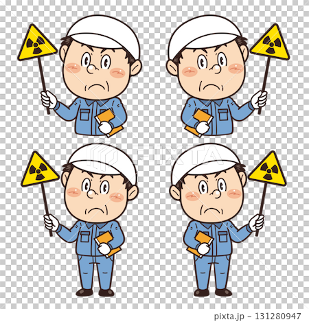 【放射線注意】工場や現場で働く男性作業員が警告標識を持つイラスト|不安全行動・不安全状態・労働災害 【放射線注意】工場や現場で働く男性作業員が警告標識を持つイラスト|不安全行動・不安全状態・労働災害 131280947