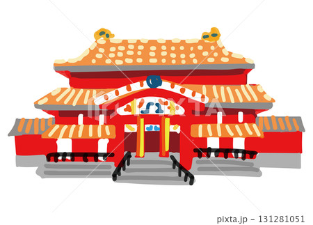 沖縄の首里城かわいい手描きフラットイラスト 131281051