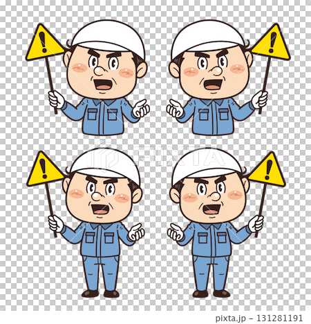 【注意】工場や現場で働く男性作業員が警告標識を持つイラスト 131281191