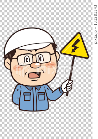 [Caution: Electric shock] Illustration of a male worker working in a factory or on-site holding a warning sign 131281343