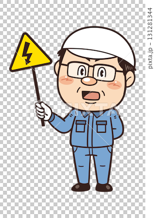 [Caution: Electric shock] Illustration of a male worker working in a factory or on-site holding a warning sign 131281344