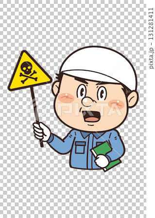 【有毒性物質】工場や現場で働く男性作業員が警告標識を持つイラスト|不安全行動・不安全状態・労働災害 【有毒性物質】工場や現場で働く男性作業員が警告標識を持つイラスト|不安全行動・不安全状態・労働災害 131281411