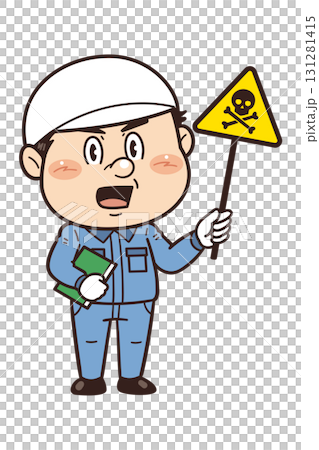 [Toxic substances] Illustration of a male worker working in a factory or on-site holding a warning sign 131281415