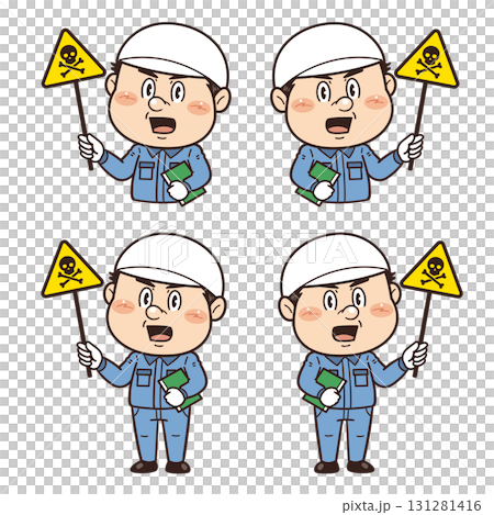 [Toxic Substances] Illustration of a male worker at a factory or on-site holding a warning sign | Unsafe behavior, unsafe conditions, and workplace accidents 131281416