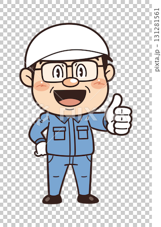 工場や現場で働く男性作業員がサムズアップして『いいね』サインをしているイラスト 131281561
