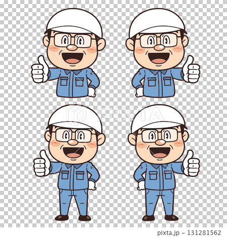 工場で働く男性作業員がサムズアップして『いいね』サインをしているイラスト|不安全行動・不安全状態 工場で働く男性作業員がサムズアップして『いいね』サインをしているイラスト|不安全行動・不安全状態 131281562