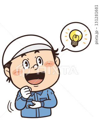 工場で働く男性作業員が『なるほど』のジェスチャーをしているイラスト|不安全行動・不安全状態・労働災害 工場で働く男性作業員が『なるほど』のジェスチャーをしているイラスト|不安全行動・不安全状態・労働災害 131281681