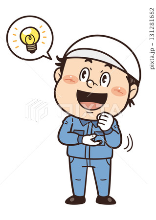 工場や現場で働く男性作業員が『なるほど』のジェスチャーをしているイラスト 131281682
