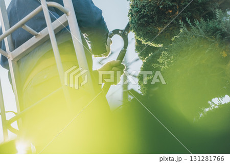 Japanese Gardener Japanese Gardener 131281766