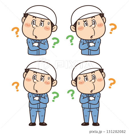 工場や現場で働く男性作業員が腕を組みながら考えているイラスト 131282082