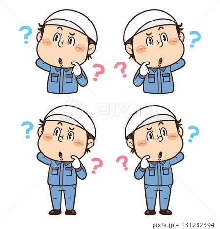 工場や現場で働く男性作業員が眉をひそめて考えているイラスト 131282394