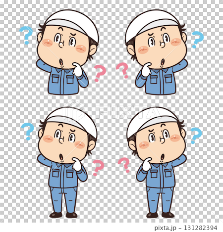 工場や現場で働く男性作業員が眉をひそめて考えているイラスト 131282394