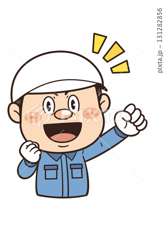 工場や現場で働く男性作業員が拳を握ってやる気を出しているイラスト｜不安全行動・不安全状態・労働災害 131282856