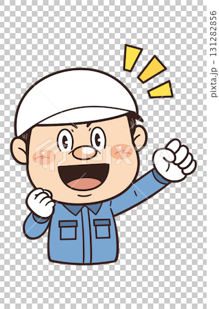工場や現場で働く男性作業員が拳を握ってやる気を出しているイラスト｜不安全行動・不安全状態・労働災害 131282856