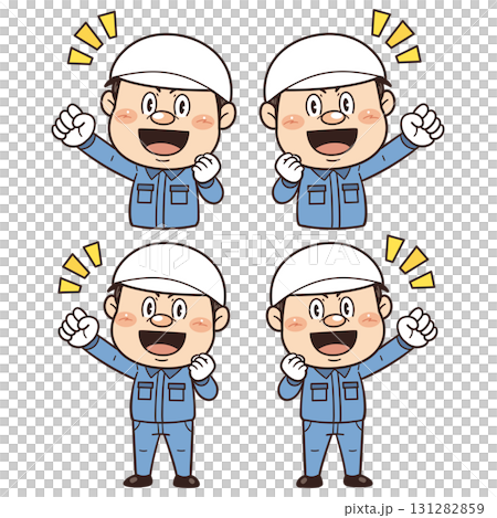 Illustration of a male worker working in a factory or on-site clenching his fist and showing motivation | Unsafe behavior, unsafe conditions, and industrial accidents Illustration of a male worker working in a factory or on-site clenching his fist and showing motivation | Unsafe behavior, unsafe conditions, and industrial accidents 131282859