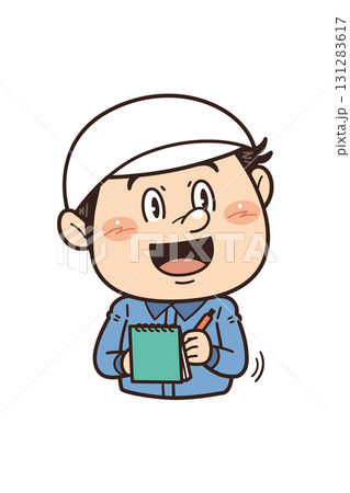 工場や現場で働く男性作業員がノートにメモを取るイラスト|不安全行動・不安全状態・労働災害 工場や現場で働く男性作業員がノートにメモを取るイラスト|不安全行動・不安全状態・労働災害 131283617