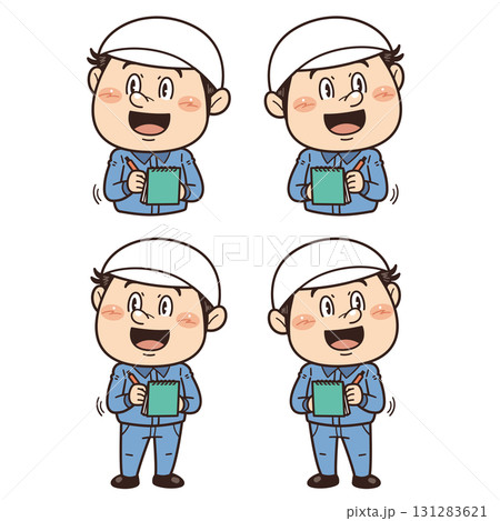 工場や現場で働く男性作業員がノートにメモを取るイラスト|不安全行動・不安全状態・労働災害 工場や現場で働く男性作業員がノートにメモを取るイラスト|不安全行動・不安全状態・労働災害 131283621