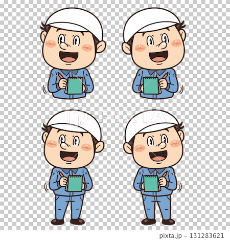 工場や現場で働く男性作業員がノートにメモを取るイラスト|不安全行動・不安全状態・労働災害 工場や現場で働く男性作業員がノートにメモを取るイラスト|不安全行動・不安全状態・労働災害 131283621
