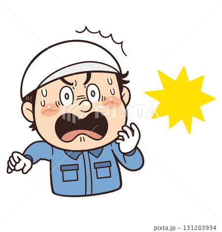 工場や現場で働く男性作業員が焦ってびっくりしているイラスト 131283934