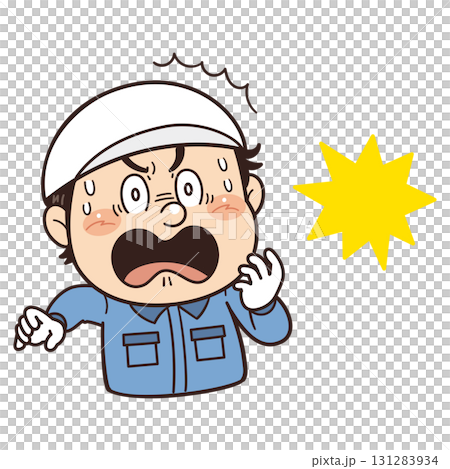 工場や現場で働く男性作業員が焦ってびっくりしているイラスト 131283934