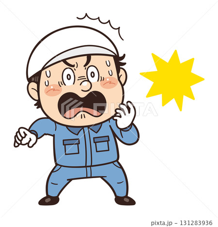 工場や現場で働く男性作業員が焦ってびっくりしているイラスト 131283936