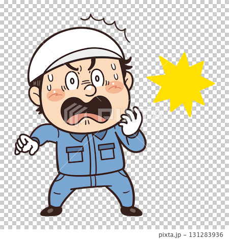 工場や現場で働く男性作業員が焦ってびっくりしているイラスト 131283936