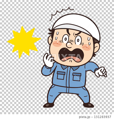 工場や現場で働く男性作業員が焦ってびっくりしているイラスト 131283937