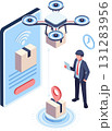Isometric Businessman with Instant Delivery Via Drone 131283956