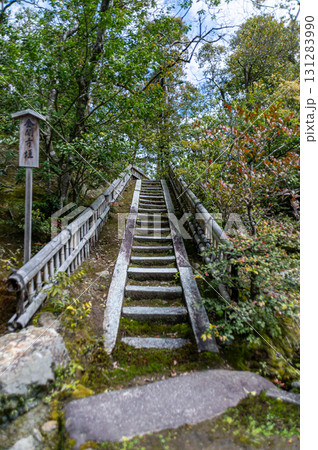 金閣寺への石段 131283990