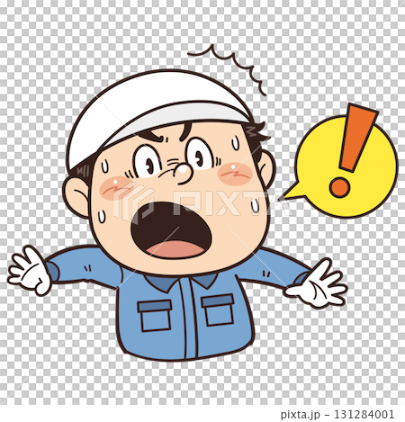 工場や現場で働く男性作業員がびっくりしているイラスト 131284001