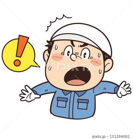 工場や現場で働く男性作業員がびっくりしているイラスト｜不安全行動・不安全状態・労働災害 131284002