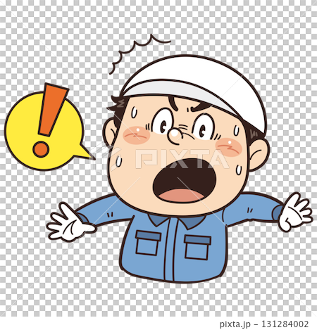 一名在工廠或現場工作的驚訝的男工人的插圖 131284002