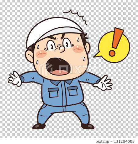 工場や現場で働く男性作業員がびっくりしているイラスト 131284003