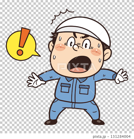 工場や現場で働く男性作業員がびっくりしているイラスト 131284004