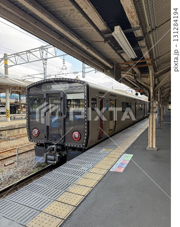 傾く コウバイ 軌道 131284194