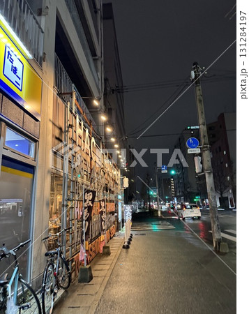 輸送 運ぶ 運搬 131284197