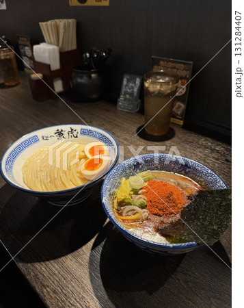 昼食 ランチ 食事会 131284407