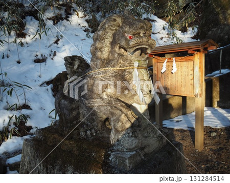 2月 石割山の登山道や風景（山梨県都留市） 131284514