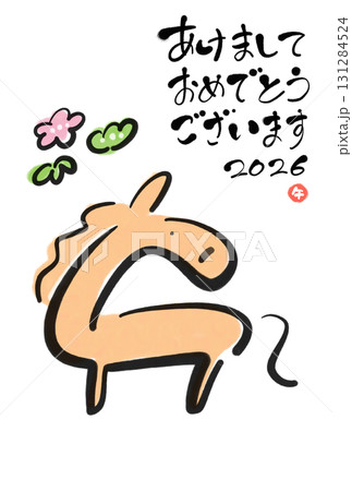 筆書きの馬と松竹梅のかわいい和風年賀状 2026 正月素材 墨絵 筆書きの馬と松竹梅のかわいい和風年賀状 2026 正月素材 墨絵 131284524