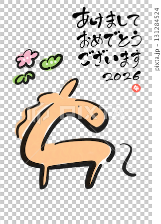 筆書きの馬と松竹梅のかわいい和風年賀状 2026 正月素材 墨絵 筆書きの馬と松竹梅のかわいい和風年賀状 2026 正月素材 墨絵 131284524