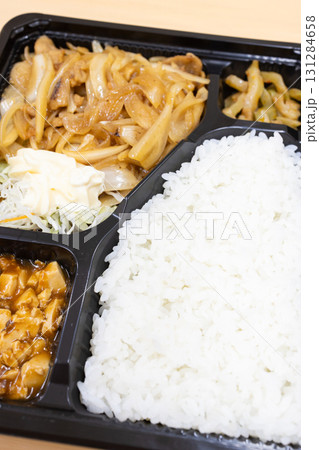 美味しい豚肉生姜焼き弁当 131284658