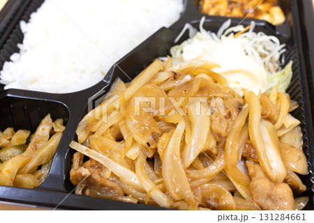 美味しい豚肉生姜焼き弁当 131284661