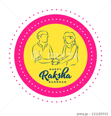 brother sister festival raksha bandhan wishes background brother sister festival raksha bandhan wishes background 131285555
