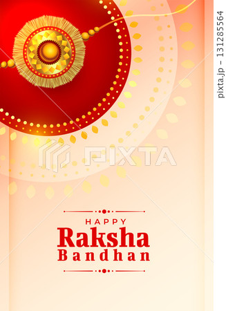 brother sister raksha bandhan festive post with rakhi design brother sister raksha bandhan festive post with rakhi design 131285564