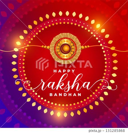 decorative rakshabandhan wishes background for brother sister bond decorative rakshabandhan wishes background for brother sister bond 131285868