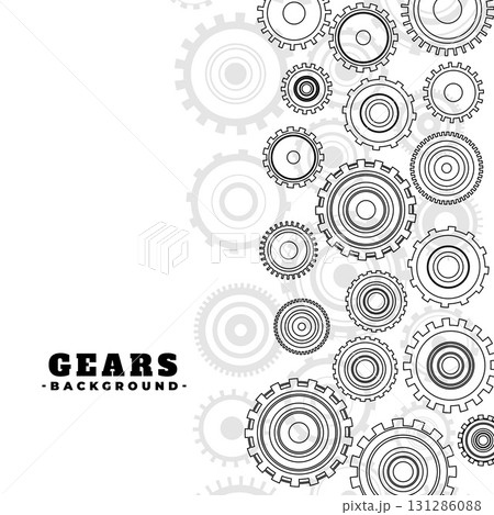 gear and cog wheel on white background design 131286088