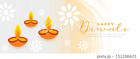 happy diwali greeting wallpaper with hanging diya design 131286625